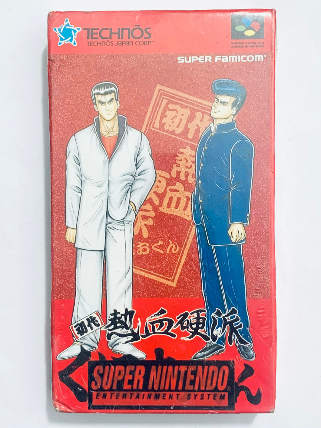 Shodai Nekketsu Kouha Kunio-Kun - Super Famicom / Super Nintendo - SFC/SNES - Vintage Unofficial Chinese Ver. - NOS