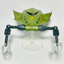 Load image into Gallery viewer, Mobile Suit Gundam - MA-05 Bigro - Space Camouflage Ver. - MSG 1/350 G-SIGHT Zeon Mobile Armor
