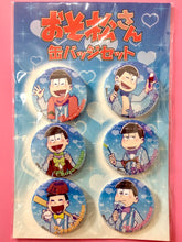 Load image into Gallery viewer, Osomatsu-san x Lawson Can Badge Set Collection
