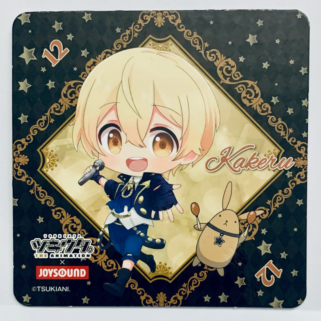 Tsukiuta. The Animation - Shiwasu Kakeru - Coaster