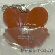 Load image into Gallery viewer, Tottoko Hamutaro - Chibimaru-chan - Rubber Mascot
