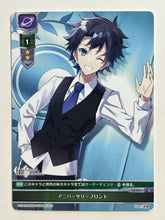 Load image into Gallery viewer, F/GO TCG - LO-0562[C]: Anniversary Blonde
