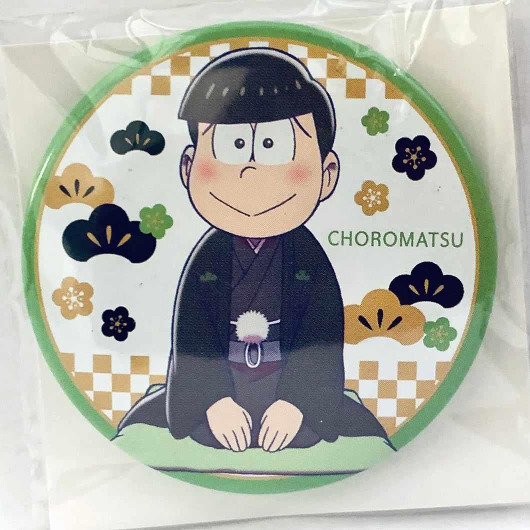 Osomatsu-san - Matsuno Choromatsu - Lucky Can Badge