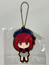 Cargar imagen en el visor de la galería, Oshi no Ko - Arima Kana - Rubber Mascot

