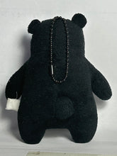 Load image into Gallery viewer, Kumamon Plush Mascot

