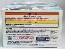 Load image into Gallery viewer, Chainsaw Man - Power - Vibration Stars
