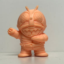 Load image into Gallery viewer, Kamen Rider 1 - Eraser Figure - Keshigomu
