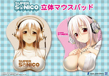 Cargar imagen en el visor de la galería, SoniComi (Super Sonico) - Sonico - Oppai Mousepad - 3D Mousepad - B
