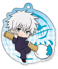 Load image into Gallery viewer, Jujutsu Kaisen - Gojo Satoru - Acrylic Keychain
