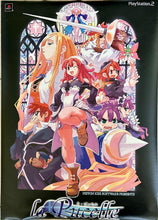 Load image into Gallery viewer, La Pucelle - B2 Poster PlayStation 2 PS2 Game Anime Retro Announcement Promotion [Not for sale]
