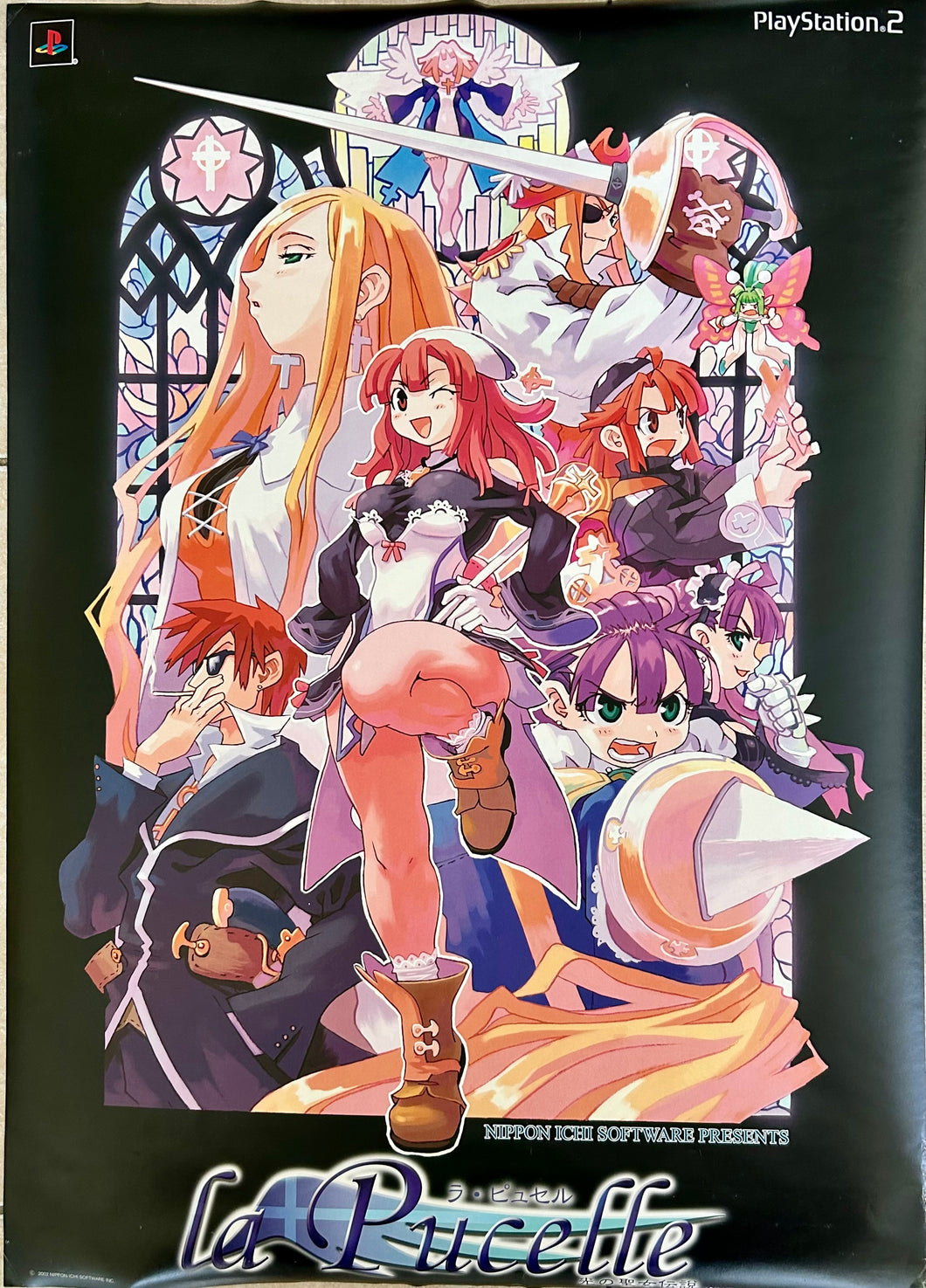 La Pucelle - B2 Poster PlayStation 2 PS2 Game Anime Retro Announcement Promotion [Not for sale]