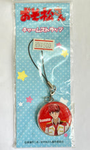 Cargar imagen en el visor de la galería, Osomatsu-san - Matsuno Osomatsu - Charm Strap
