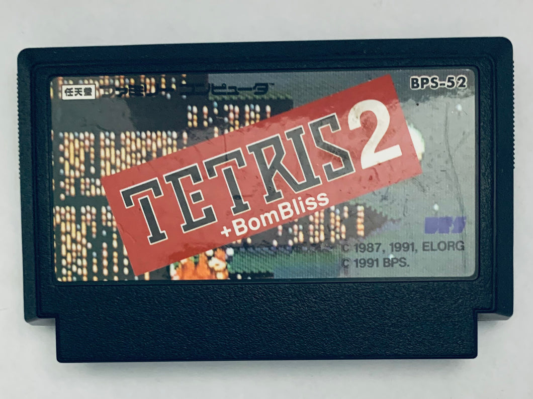 Tetris 2 + BomBliss - Famicom - Family Computer FC - Nintendo - Japan Ver. - NTSC-JP - Cart (BPS-52)