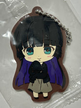 Cargar imagen en el visor de la galería, Bocchi the Rock! - PA-san - Rubber Mascot
