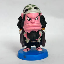 Cargar imagen en el visor de la galería, One Piece - Fisher Tiger - Anichara Heroes OP Vol.12 Fishman Island
