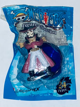 Cargar imagen en el visor de la galería, One Piece - Dracule Mihawk - Plastic Bottle Cap 17 - OP x PEPSI NEX Figure Collection
