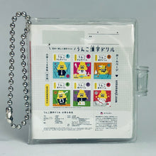 Load image into Gallery viewer, Unko Kanji Drill Unko - mini Book - Keychain - Gashapon
