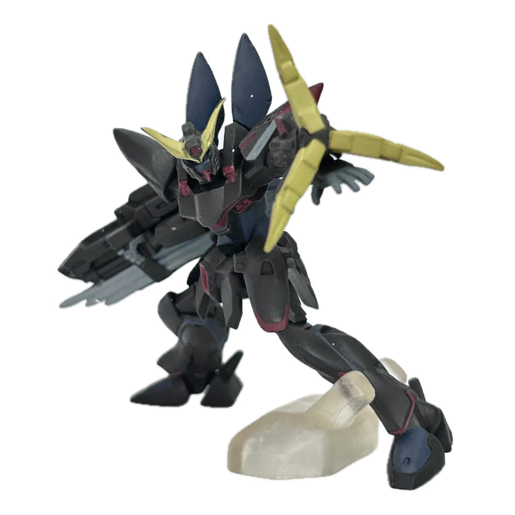 MSG SEED - GAT-X207 Blitz Gundam - Trading Figure