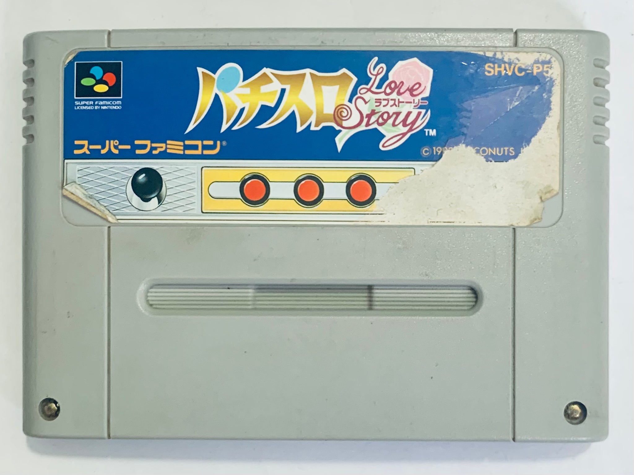 Famicom (SFC) – Tagged 