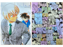 Cargar imagen en el visor de la galería, Detective Conan - Conan Edogawa, Tooru Amuru - Double-sided B2 Poster
