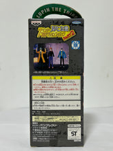 Load image into Gallery viewer, Lupin III - Mine Fujiko - 7 Inch Full Action Figure Part 2
