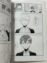Cargar imagen en el visor de la galería, Doujinshi - Aikatsu Stars! - Fan Book - One Step Closer
