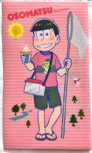 Cargar imagen en el visor de la galería, Osomatsu-san - Matsuno Bros. - Ticket Holder (Set of 6)
