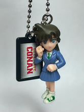 Cargar imagen en el visor de la galería, Detective Conan - Mouri Ran - Swing - Figure Keychain
