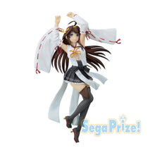 Cargar imagen en el visor de la galería, Kantai Collection ~Kan Colle~ - Kongou - LPM Figure - Kai Ni, Joudou Kanmusume
