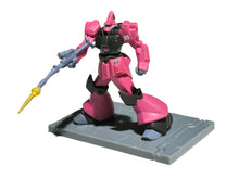 Cargar imagen en el visor de la galería, MSG - RMS-117 Galbaldy β - Trading Figure - Beam Rifle ver. (03) [G11)]
