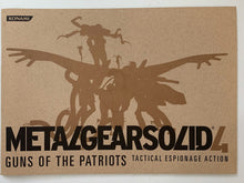 Load image into Gallery viewer, Metal Gear Solid 4: Guns of the Patriots - Pamphlet- TGS Game Book
