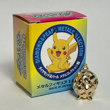 Load image into Gallery viewer, Pokémon - Burmy - Metal Figure - Gold, Plant Cloak ver.
