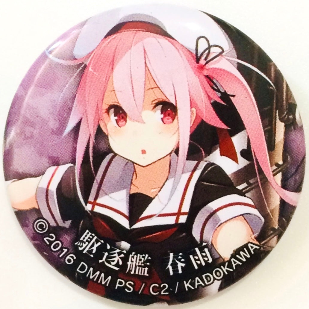 Kantai Collection ~Kan Colle~ - Harusame - Can Badge