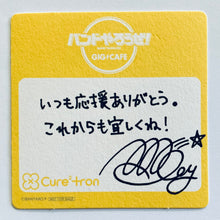 Load image into Gallery viewer, Band Yarouze! - Original Coaster Set - GIG CAFE x AniON STATION (4 Pcs)
