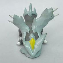 Cargar imagen en el visor de la galería, Pocket Monsters Best Wishes! - Kyurem - Pokémon Kids BW ~ Keldeo Hen ~
