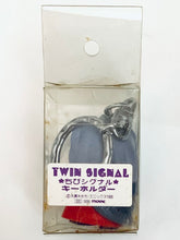 Load image into Gallery viewer, TWIN SIGNAL - Chibi Signal - Figure Keychain
