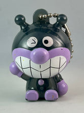 Cargar imagen en el visor de la galería, Sore Ike! Anpanman - Baikinman - Switch Mascot
