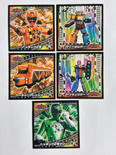 Cargar imagen en el visor de la galería, Ressha Sentai ToQger (Set of 5)

