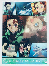 Load image into Gallery viewer, Kimetsu no Yaiba - Kamado Tanjirou &amp; Hashibira Inosuke - Clear File - Kura Sushi x Demon Slayer Part 4
