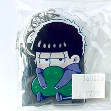 Load image into Gallery viewer, Osomatsu-san - Matsuno Ichimatsu - Gyugyutto Acrylic Keychain
