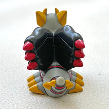 Cargar imagen en el visor de la galería, Gekijouban Pocket Monsters Diamond &amp; Pearl Giratina to Sora no Hanataba Shaymin - Giratina - Pokémon Kids Movies 2008 (Giratina Set) - Origin Form
