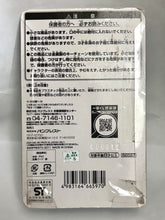 Cargar imagen en el visor de la galería, Kamen Rider Fourze - Deformed Keychain - Base States Launching On
