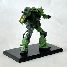 Cargar imagen en el visor de la galería, MSG - MS-06JC Zaku II - Trading Figure - Heavy Armored Company (J7)
