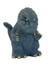 Load image into Gallery viewer, Gojira - Godzilla &#39;64 - Godzilla Super Complete Works Vol. 1 - Trading Figure
