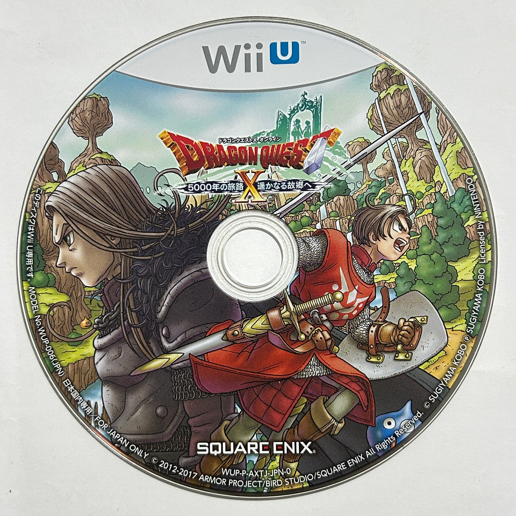 Dragon Quest X: 5000-nen no Harukanaru Kokyou e Online - Wii U - NTSC-JP - Disc (WUP-AXTJ-JPN)
