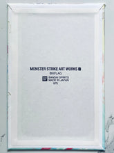 Load image into Gallery viewer, Monster Strike - Oinaru Watatsumi - Bold Canvas Art - Ichiban Kuji MS vol.6 (H Prize)
