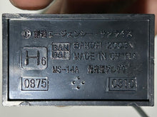 Load image into Gallery viewer, MSG - MS-14A Gelgoog - Trading Figure - H.A.D.F. - Beam Rifle ver. (H6)
