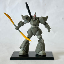Cargar imagen en el visor de la galería, Mobile Suit Variation - MS-14C Gelgoog Cannon - Trading Figure - Home Defense Force (L2)
