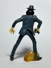Load image into Gallery viewer, Lupin III - Jigen Daisuke - Trading Figure - HG Series
