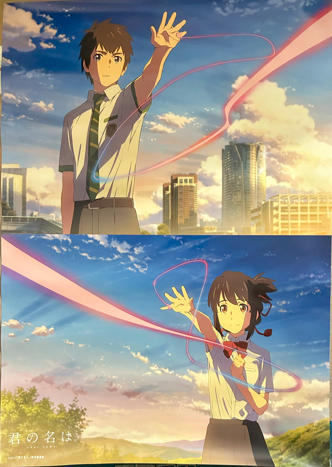 Kimi no Na wa. / Your Name. - Miyamizu Mitsuha & Tachibana Taki - B2 Poster